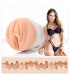 FLESHLIGHT CIELO BRI CELESTE